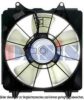 HONDA 19020RCJA01 Fan, radiator
